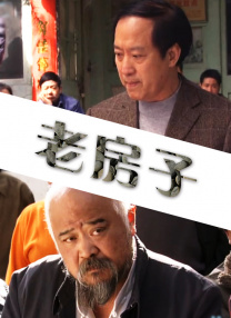 久久久久精品电影一区二区三区